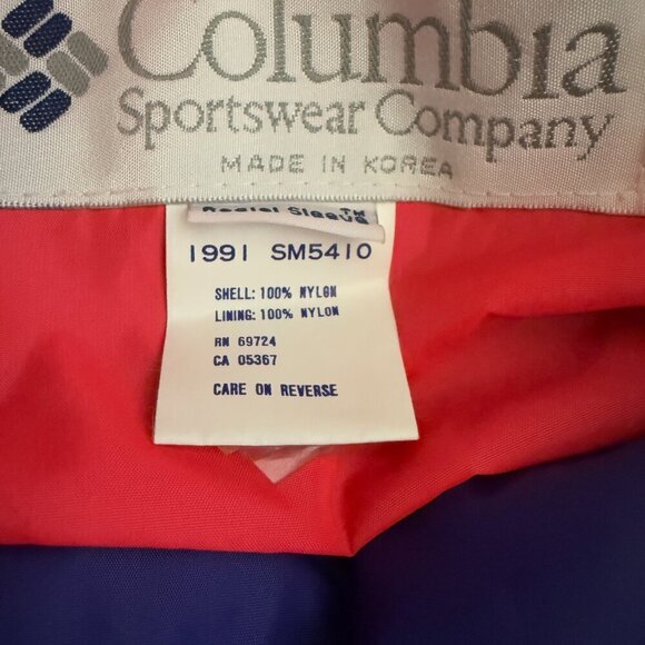 Vintage Columbia Whirlibird Radial Sleeve 3 in 1 Jacket Men's Large Black Neon - Picture 15 of 16